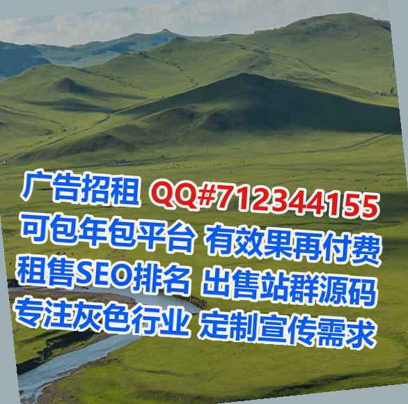 房山代母工程管理有限公司